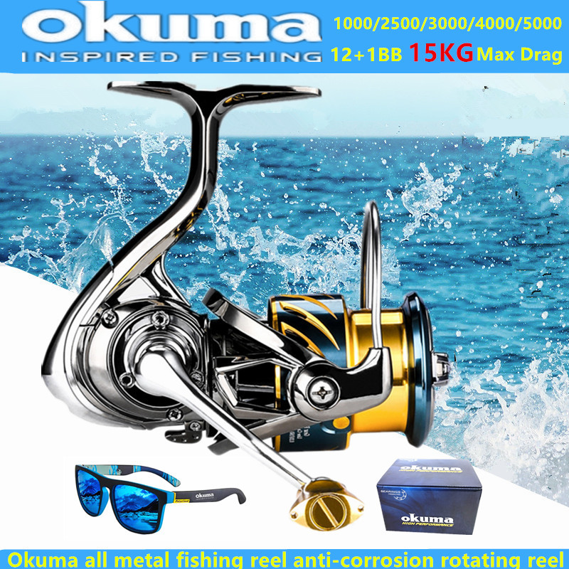 Fishing Boat Steering Wheel - Mulinello da Pesca Okuma Tutto in