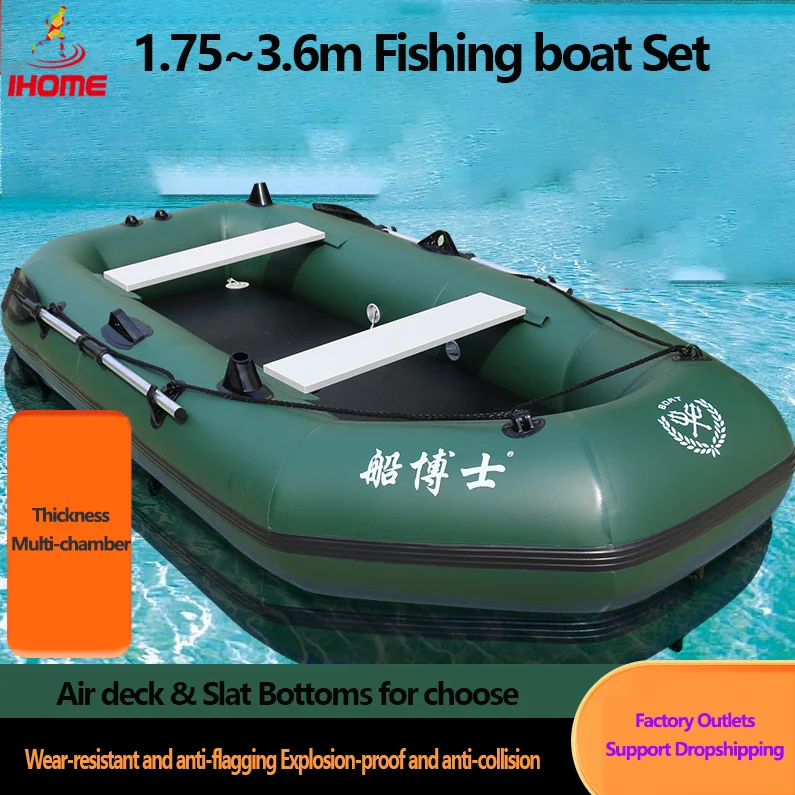 Fishing Boat Oar - 1.75 ~ 3.6m Green Fishing Kayak