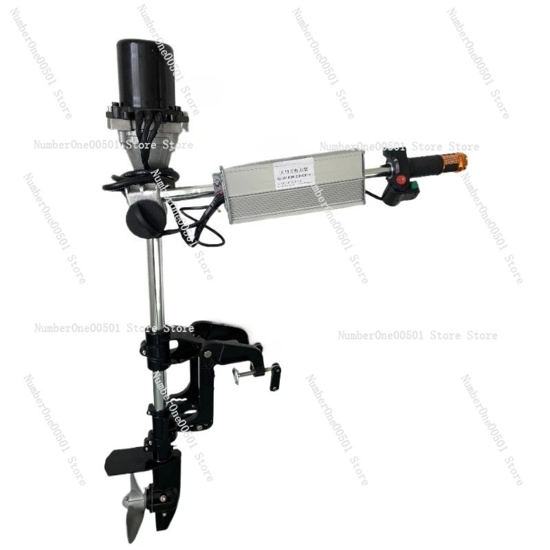 Fishing Boat Outboard Motor - Motore Fuoribordo Brushless 12V 24V 48V