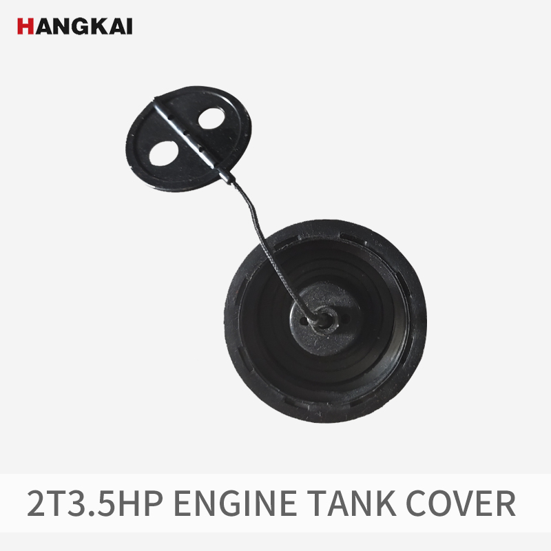 Fishing Boat Outboard Motor - HANGKAI 2 tempi 3.5hp accessori per