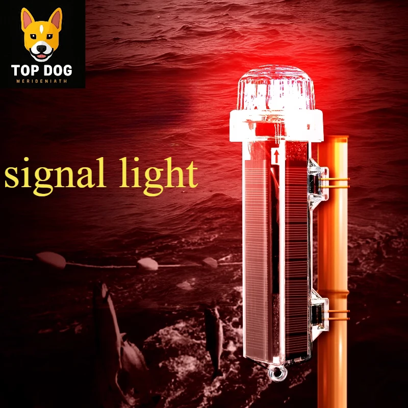 Fishing Boat Oar - Luce di segnalazione impermeabile di alta