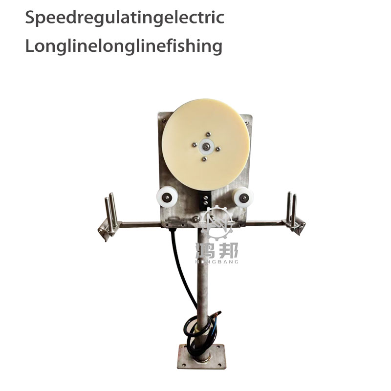 Fishing Boat Anchor Winch - Verricello Elettrico da Pesca 12V/24V, Verricello