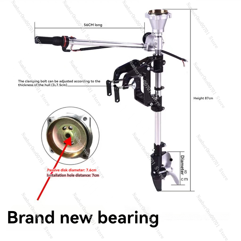 Fishing Boat Outboard Motor - Elica per Motore Fuoribordo, Staffa Modificata