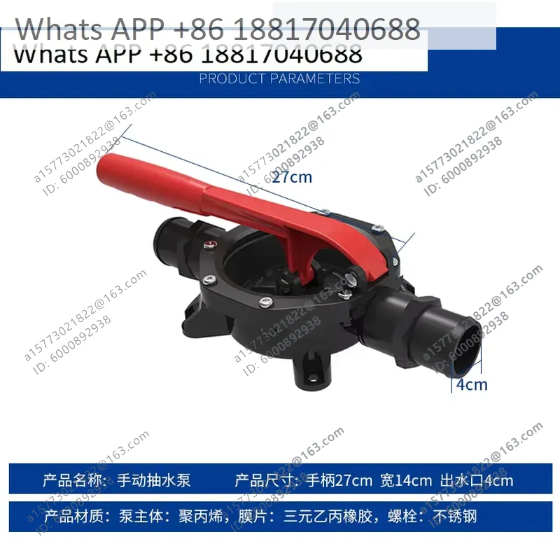 Pompa di sentina manuale a mem - Fishing Boat Bilge Pump recensione e prezzo