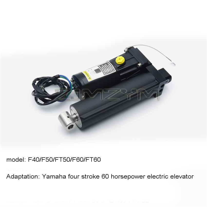 Paranco elettrico per motore f - Fishing Boat Outboard Motor recensione e prezzo