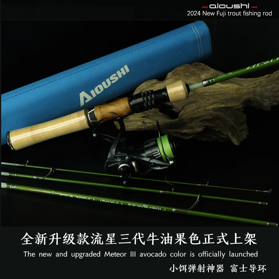 AIOUSHI canna da pesca catapul - Fishing Boat Fiberglass recensione e prezzo