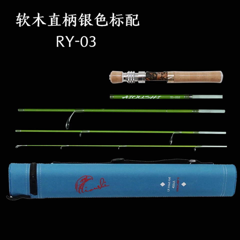 AIOUSHI canna da pesca catapul - Fishing Boat Fiberglass recensione e prezzo