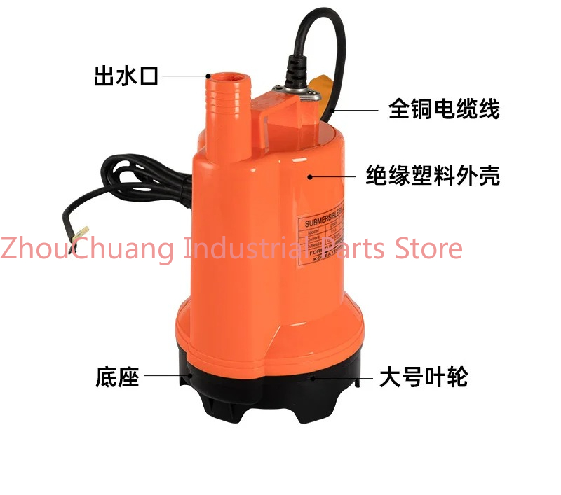 Pompa di sentina marina 12V/24 - Fishing Boat Bilge Pump recensione e prezzo