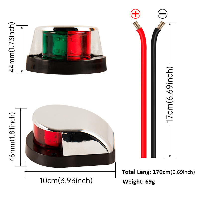 Luce di Navigazione Marina a L - Fishing Boat Navigation Light recensione e prezzo