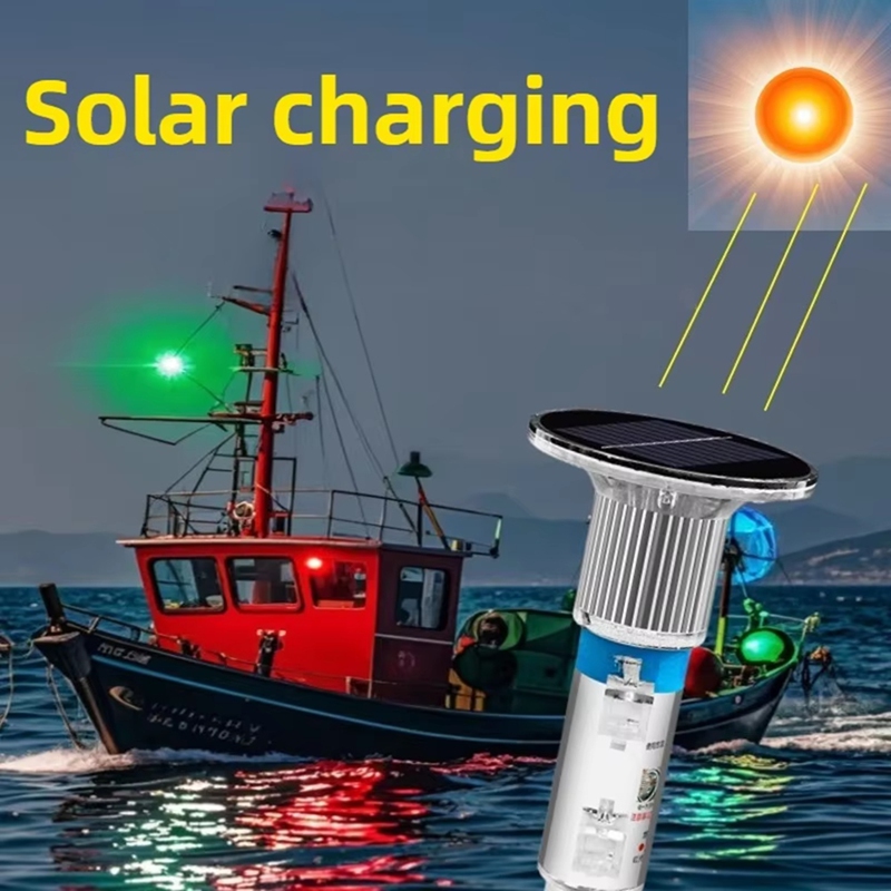 Luce di segnalazione solare im - Fishing Boat Anchor recensione e prezzo