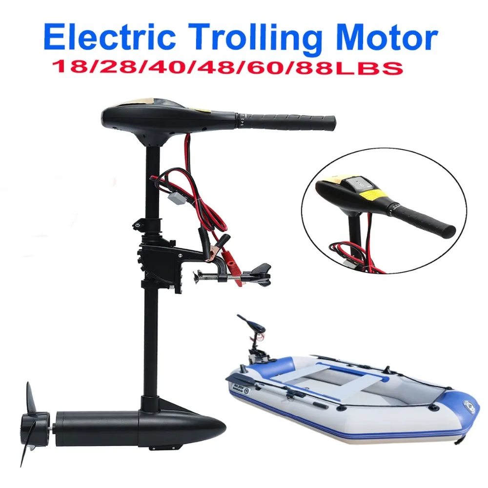 IHOME barca a motore elettrica - Fishing Boat Trolling Motor recensione e prezzo