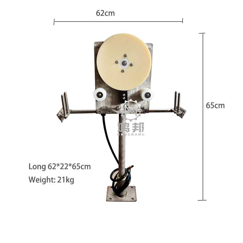 Verricello Elettrico da Pesca  - Fishing Boat Anchor Winch recensione e prezzo