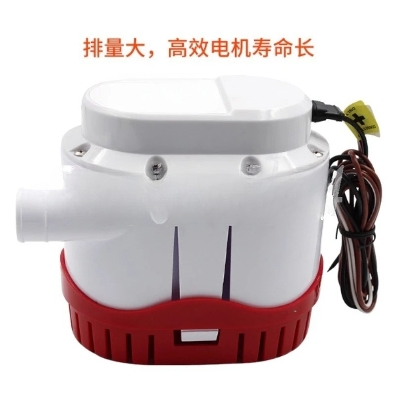 Nuova Pompa di Sentina Automat - Fishing Boat Bilge Pump recensione e prezzo