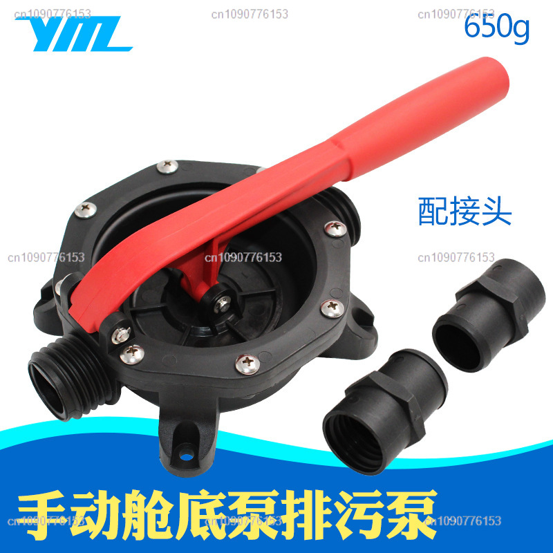 Pompa Acqua Marina Manuale per - Fishing Boat Bilge Pump recensione e prezzo