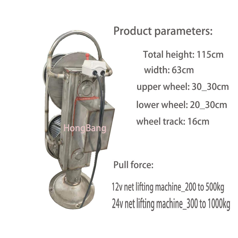 Verricello Elettrico Idraulico - Fishing Boat Anchor Winch recensione e prezzo