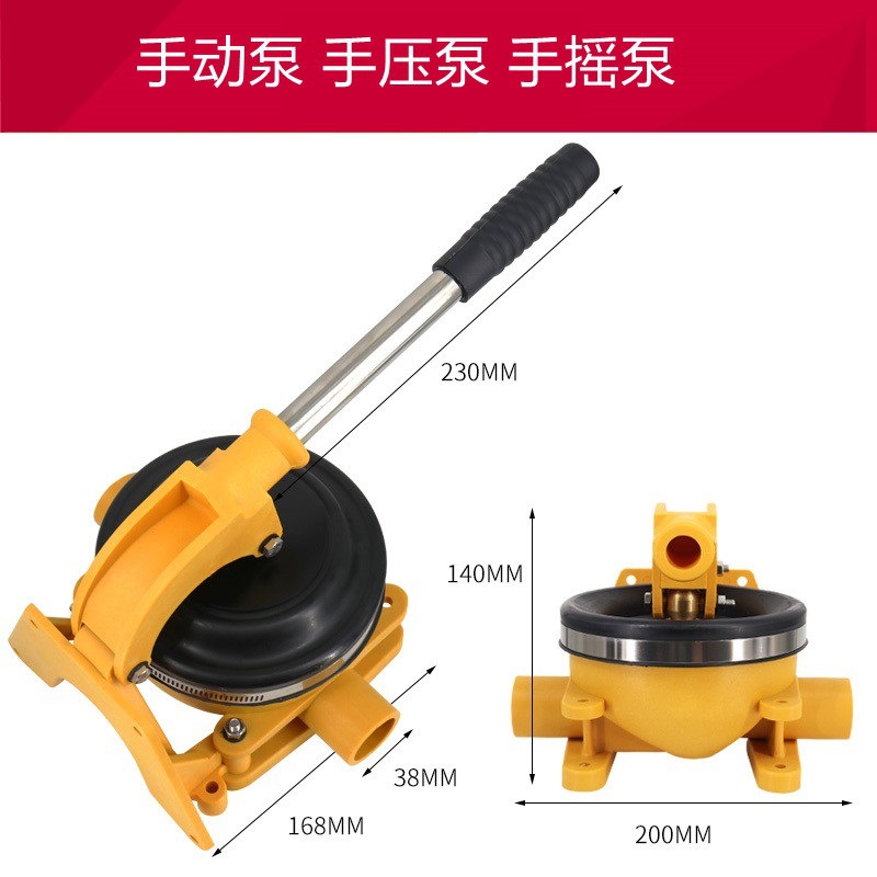 Pompa di sentina manuale, pomp - Fishing Boat Bilge Pump recensione e prezzo